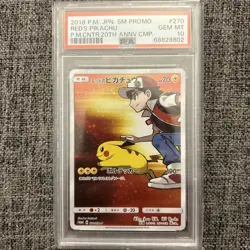 Red’s Pikachu 270/SM-P PSA 10 20th Anniversary Promo Pokemon Card - SHIPS ASAP - Image 1