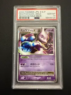 PSA 10 MEWTWO LV.X JAPANESE REGIGIGAS HALF DECK DP 2008 POKEMON - Image 1
