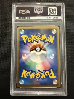 PSA 10 MEWTWO LV.X JAPANESE REGIGIGAS HALF DECK DP 2008 POKEMON - Image 2