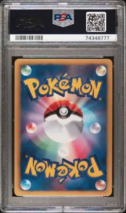 PSA 10 2011 POKEMON JAPANESE BLACK & WHITE HAIL BLIZZARD 038 WEAVILE 1ST EDITION - Image 2