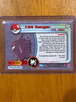 Topps Pokemon Gengar #94 2000 TV Animation Edition Non-Holo - Image 2