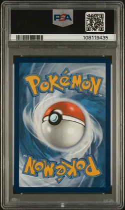 2025 POKEMON PRE EN-PRISMATIC EVOLUTIONS #161 UMBREON EX PSA 9 - Image 2