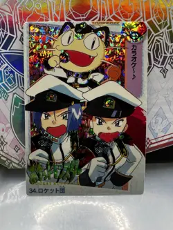 Pokemon Pocket Monsters Vending Prism Sticker #34 Team Rocket - Image 1