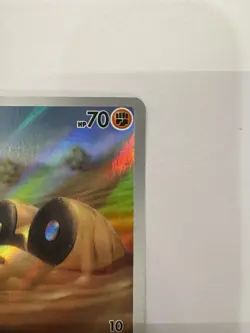 Pokemon TCG Sandile 216/198 Scarlet And Violet Base Illustration Rare NM - Image 4