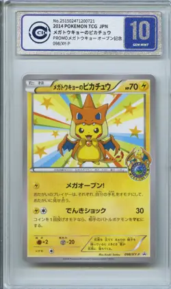 CCIC 10 Gem Mint Pokemon Mega Tokyo's Pikachu Poncho Charizard XY Promo 098 - Image 1