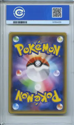 CCIC 10 Gem Mint Pokemon Mega Tokyo's Pikachu Poncho Charizard XY Promo 098 - Image 2