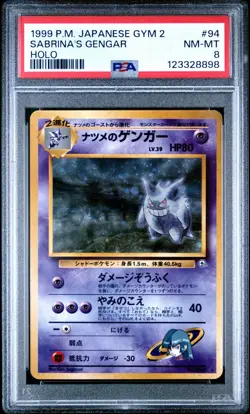 1999 Pokemon Japanese Gym 2 Sabrina's Gengar Holo #94 PSA 8 - Image 1