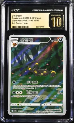 CGC 10 Pristine 2025 Pokemon CBB2 Chinese Exclusive Gem Pack 06 15/15 Umbreon - Image 1