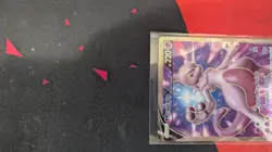 Mewtwo v SWSH229 Black Star Promo Full Art Holo Pokemon Go 2022 - Image 2
