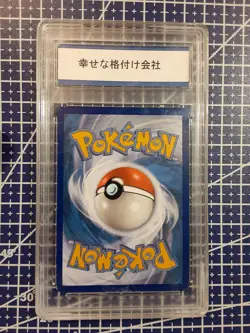 Mimikyu EX 004 Black Star Promo Scarlett and Violet 2023 Pokemon Gem Mint 10 - Image 3