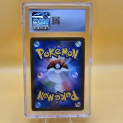 CGC 10 Gem Mint Squawkabilly EX 089/071 SV2P Snow Hazard Pokemon TCG (Japanese) - Image 2