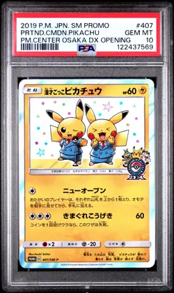 2019 POKEMON JPN SM PROMO #407 PRETEND COMEDIAN PIKACHU-HOLO PSA 10 - Image 1