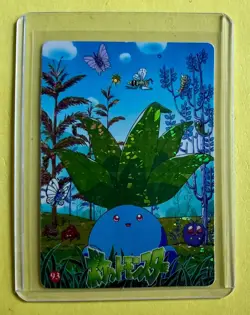 ODDISH GARDEN Pokemon Pocket Monsters Japan Vending Prism Sticker Holo NM Foil - Image 1
