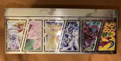 EMPTY Yu-Gi-Oh! Tin Collector’s Chest. Has A Small Dent In The Upper Corner. - Image 5