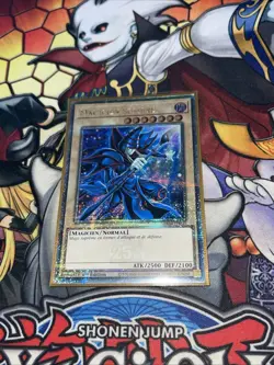 Yu-Gi-Oh! Magicien Sombre : QCSE RA04-FR001 Neuf 1st - Image 1