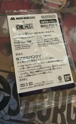 ONE PIECE Card Game x MOS BURGER ~ Original Illustration Luffy Promo Card - Image 2