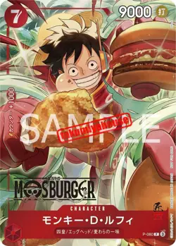 ONE PIECE Card Game x MOS BURGER ~ Original Illustration Luffy Promo Card - Image 3