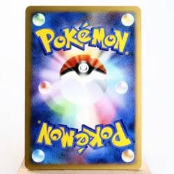 LP) Dialga LV.X DPBP#522 Secret Wonders DP3 Pokemon Card Japanese z186-257 - Image 2