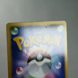 LP) Dialga LV.X DPBP#522 Secret Wonders DP3 Pokemon Card Japanese z186-257 - Image 3