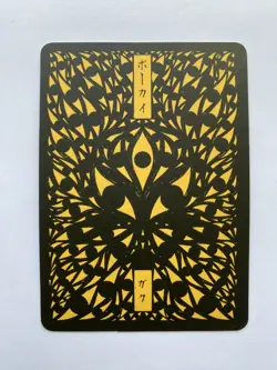 Pokai Gaku Porygon 137/152 Rare - Custom Pokemon Card - Image 2