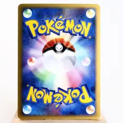 LP) Cresselia DPBP#527 Dawn Dash DP4 Pokemon Card Japanese z187-257 - Image 2