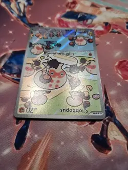 Pokemon TCG Clobbopus Illustration Rare Card 207/191 Surging Sparks - Image 5
