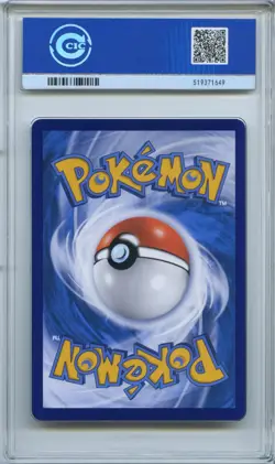 CCIC 9.5 Mint+ 2025 Pokemon Card Chinese Captain Pikachu 0709/09 Gem Pack AR - Image 2