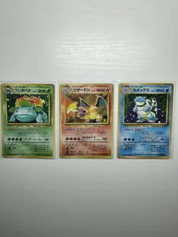 Charizard Blastoise Venusaur Holo Set 3 Cards Japanese Base Set Pokemon Vintage - Image 1