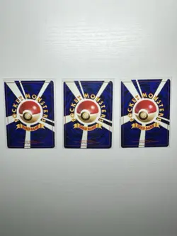 Charizard Blastoise Venusaur Holo Set 3 Cards Japanese Base Set Pokemon Vintage - Image 5