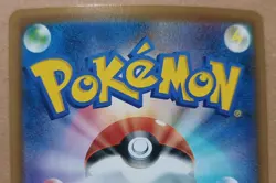 Copperajah V 075/096 RR Japanese Pokemon Trading Card Game Rebellion Crash - Image 5
