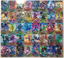 Lot of 40 Japanese Kamen Rider Battle: Ganbarizing Rare Card Set - Image 1
