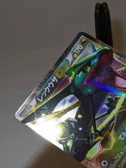 Rayquaza EX 037/050 Holo BW5 Dragon Blade 2012 Japanese Pokemon Card EXC A304 - Image 4
