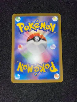 Pokemon Card Snorlax AR 181/165 AR Japanese - Image 2