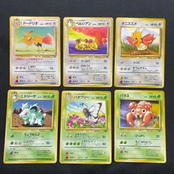 Jungle 1997 Normal Card Set of 6 Japanese Pokemon Card Old Back S007226 - Image 1