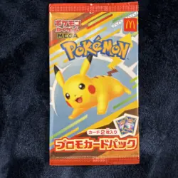Pokemon Card Pikachu 020/M-P + Random Card McDonald's Promo pack Japanese 2025 - Image 1