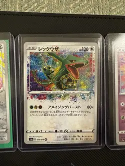 15 Card Lot - Japanese Amazing Rare From Legendary Heartbeat & Shiny Star V - Image 3