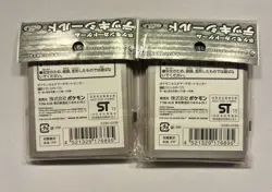 64X Mega Tokyo's Pikachu Card Sleeves Deck Sheeld Pikazard Pokemon Center 2015 - Image 4