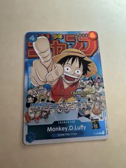 Monkey.D.Luffy (CS 2023 Event Pack) - One Piece Promotion Cards (OP-PR) - Image 1
