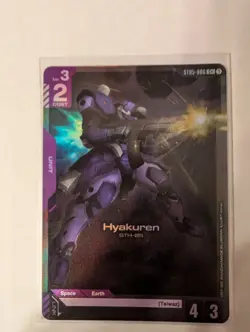 Hyakuren C + ST05-006 Iron Bloom Gundam Card Game - Image 1