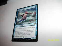 Galerider Sliver Commander Masters x1 NM/LP - Image 2