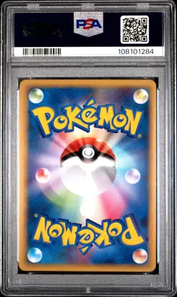 2010 POKEMON PIKACHU WORLD PROMO PORTUGUESE PIKACHU-HOLO PSA 10 - Image 2