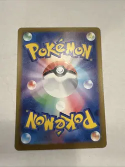 Pokemon Alakazam EX Card SAR RR 203/165 SV2a 151 Japanese Scarlet & Violet - Image 5