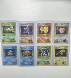 Japanese Pokemon 46 Card Binder Collection Lot Holo & Reverse Holo *Please Read* - Image 1