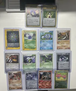 Japanese Pokemon 46 Card Binder Collection Lot Holo & Reverse Holo *Please Read* - Image 2