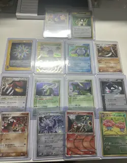 Japanese Pokemon 46 Card Binder Collection Lot Holo & Reverse Holo *Please Read* - Image 3