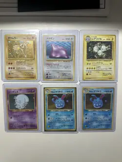 Japanese Pokemon 46 Card Binder Collection Lot Holo & Reverse Holo *Please Read* - Image 5