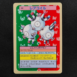 Pokemon Card Magneton 082 Topsun Nintendo 1995 Japanese Blue Back F6152 - Image 2