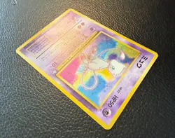 1996 POKEMON TCG MEW FOSSIL SET HOLO JAPANESE NO.151 NM - Image 3