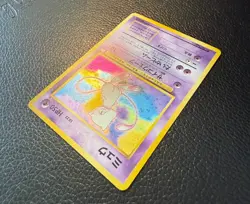 1996 POKEMON TCG MEW FOSSIL SET HOLO JAPANESE NO.151 NM - Image 4