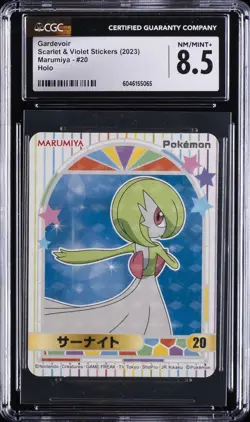 2023 POKEMON SCARLET & VIOLET STICKERS MARUMIYA - HOLO - JPN GARDEVOIR CGC 8.5 - Image 1